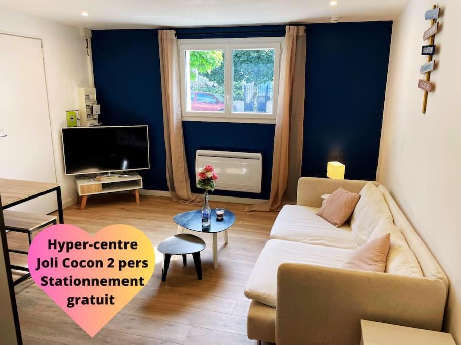 Villa Gaby~ 2 Pers ~ Hypercentre ポー エクステリア 写真